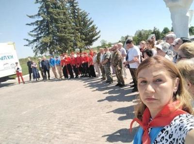 img_20260519_171322_278.jpg