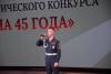 dsc_2001_t1.jpg