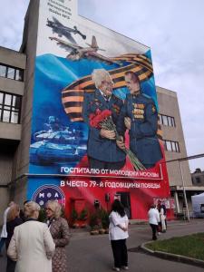 img_20251009_181116_335.jpg