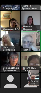 screenshot_20251016-165742.png